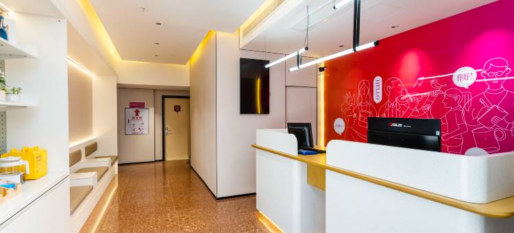 艾陌酒店(成都一品天下店)图片