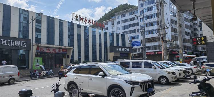 佳洲快捷酒店(柞水客运站店)图片