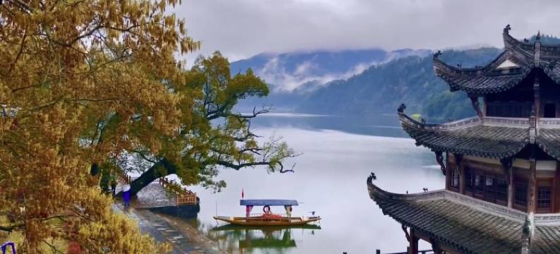 水天一舍艺术设计民宿(黄山歙县店)图片