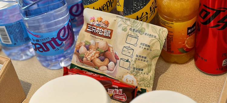 贵州茅台镇联裕希尔顿花园酒店图片