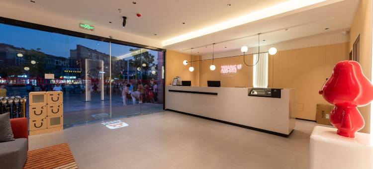 尚客优酒店(芜湖繁昌中辰一品店)图片