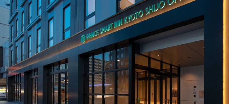 Prince Smart Inn 京都四条大宫(Prince Smart Inn Kyoto Shijo Omiya)图片
