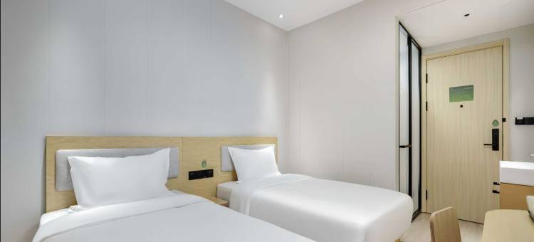 海友酒店(北京儿童医院店)图片