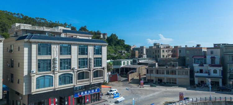 东山岛郭船长民宿图片