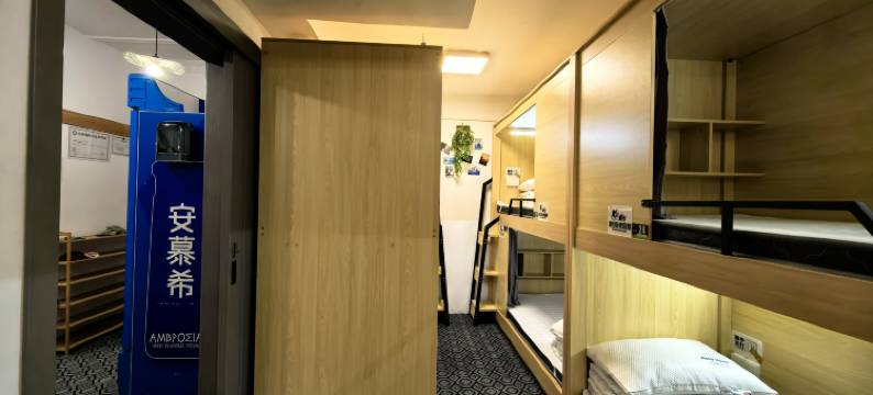 云端小筑青年旅舍(贵阳火车站店)图片