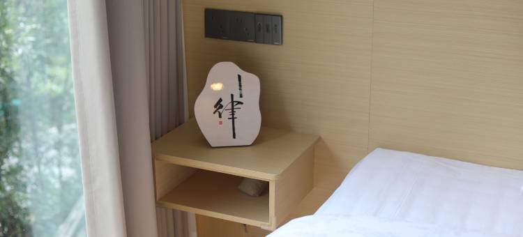 宁国龙潭山庄・Myhill 溯溪亲子水畔美宿(皖南川藏线板桥店)图片
