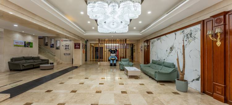 楚襄国际大酒店图片