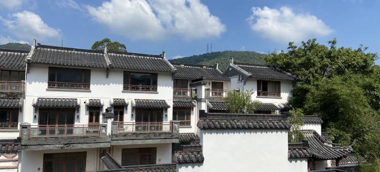 中山泮庐养生度假酒店图片
