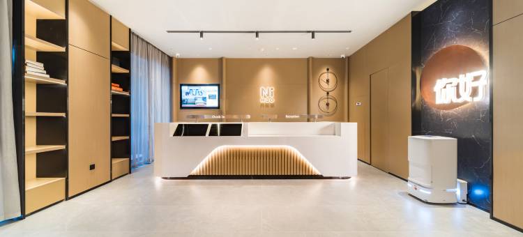 你好酒店(武汉香港路地铁站店)图片