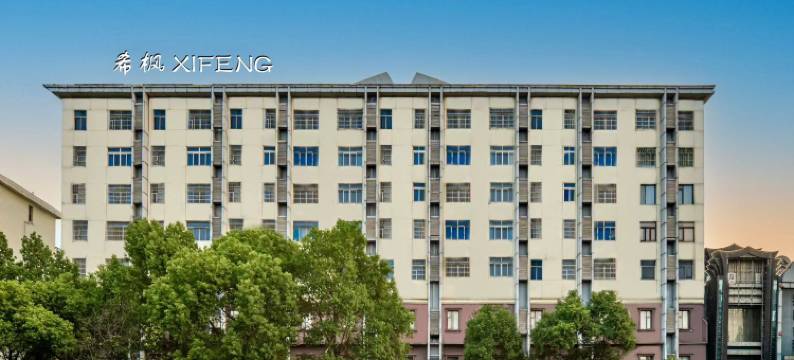 希枫XIFENG酒店(南昌梦时代广场北京东路店)图片