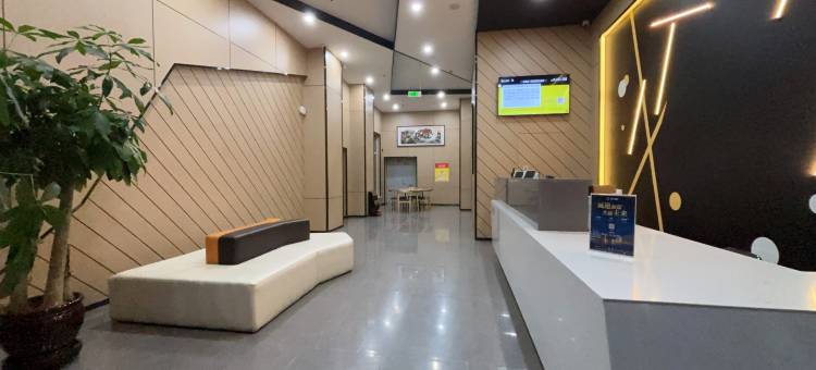 IU酒店(忻州居然之家店)图片