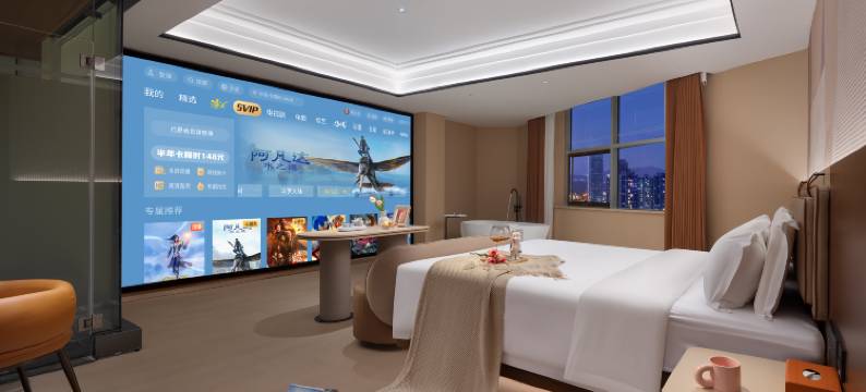 南湾国际酒店(云浮汽车总站蟠龙天湖店)图片