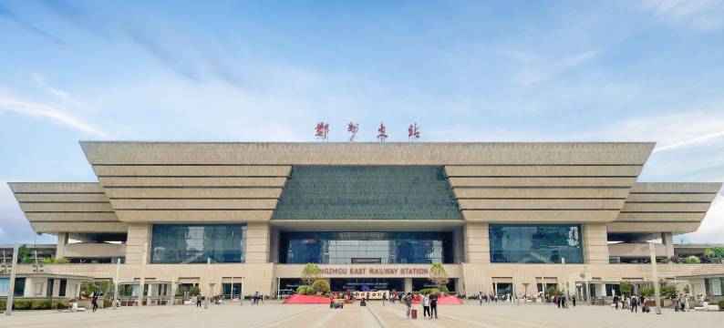 吉悦酒店(郑州高铁东站海赋国际店)图片