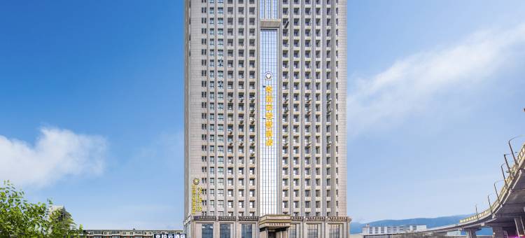 克拉云智慧酒店(乌鲁木齐友好路商业区新疆农业大学店)图片