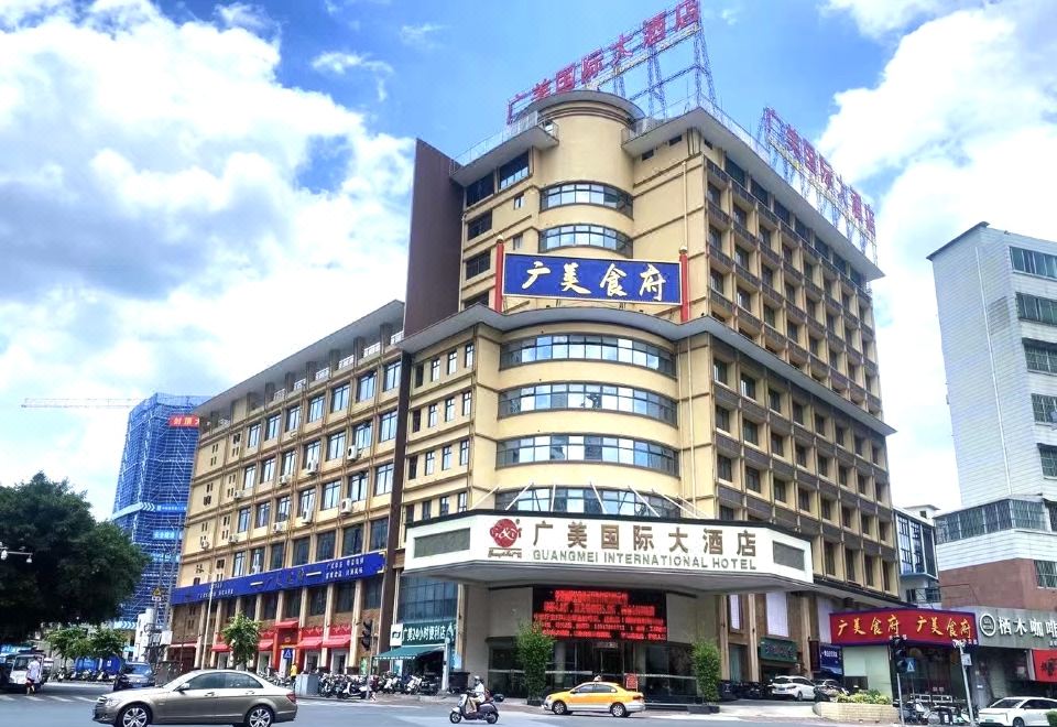 广州山水时尚酒店（花都店）外观图