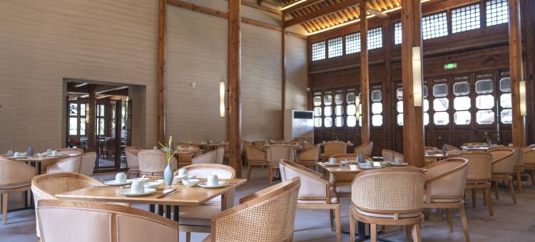 盐官潮乐之城水市酒店图片