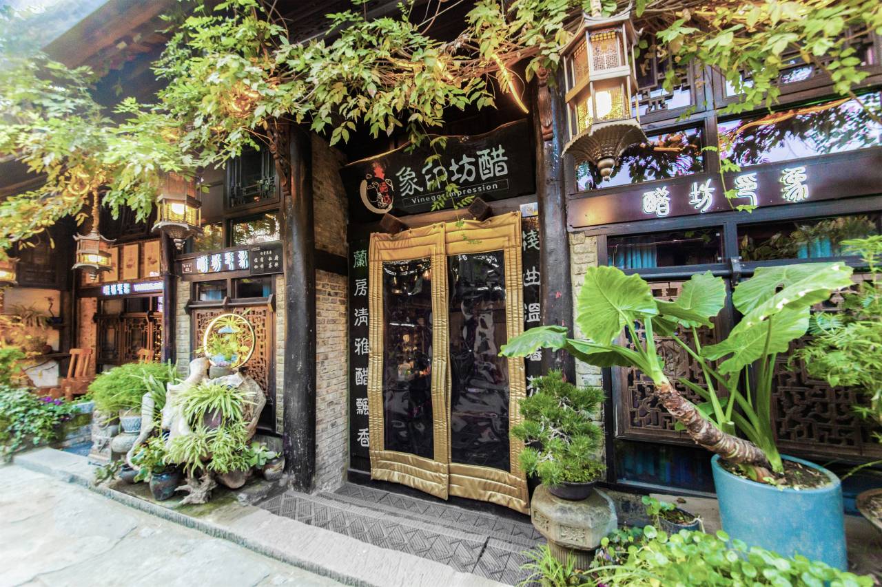 阆中醋坊印象·精品民宿(阆中古城华光楼店)图片