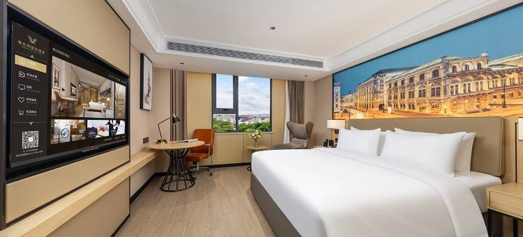 维也纳国际酒店(海口美兰机场店)图片