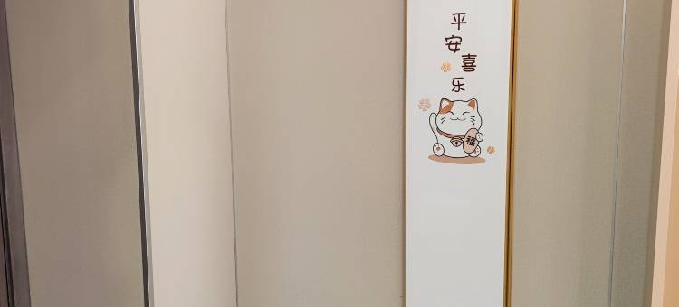 宁馨苑民宿(广汉三星堆博物馆店)图片