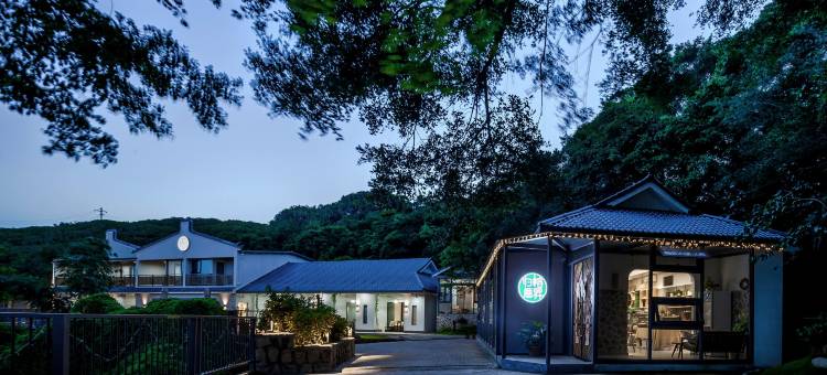南澳榕昇归厝民宿(三囱崖灯塔店)图片