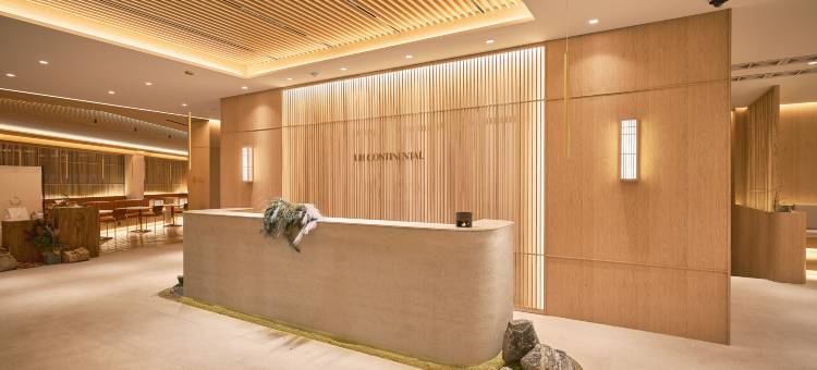 UH Continental 中心点酒店(UH Continental CenterPoint)图片