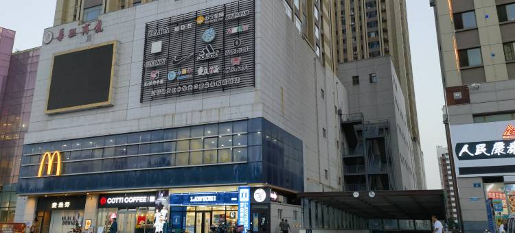 兴城二月海景民宿图片