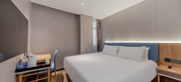 如家酒店·neo(南京夫子庙地铁站秦淮河店)图片