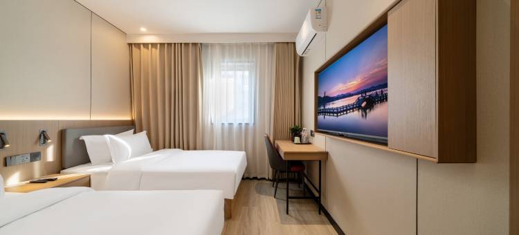 如家睿柏·云酒店(杭州武林夜市店)图片