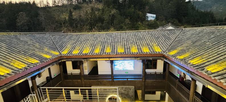 悦兰宿(荔波小七孔景区东门进出口店)图片