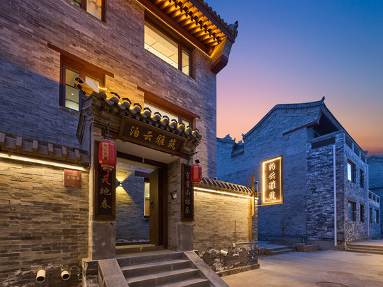 泊云雅筑民宿(大同古城墙华严寺店)