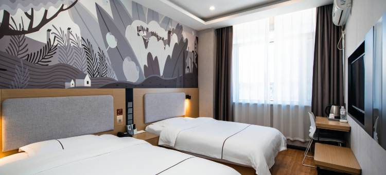 如家华驿精选酒店(香河一中店)图片