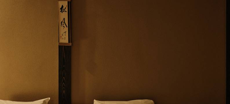 纺 西洞院花屋町(Tsumugi Nishinotoinhanayacho)图片