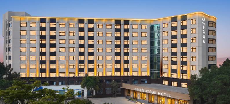 上海虹桥水城路亚朵酒店图片