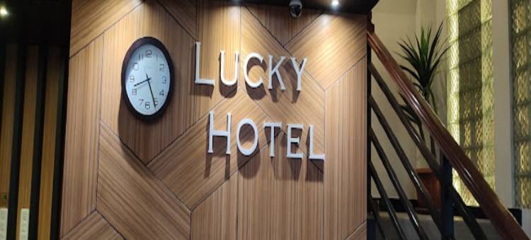 Lucky Hotel图片