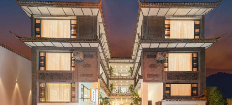 沐茗•而来MONUMENTWALL•FAMILYWOR轻奢•民宿(大理古城洱海门店)图片