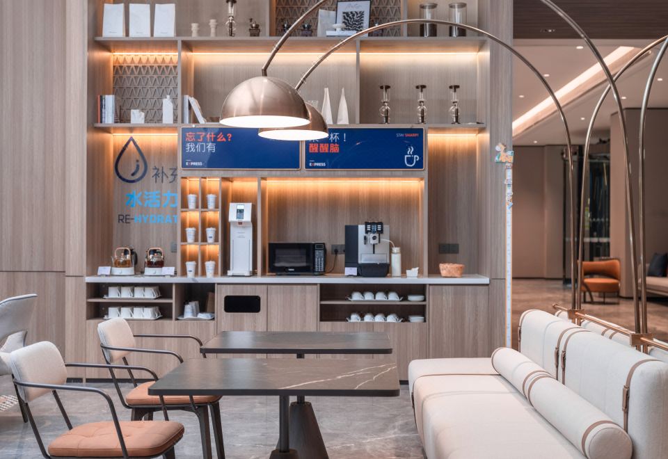 Holiday Inn Express Chongqing Central Park by IHG Hotel Overview