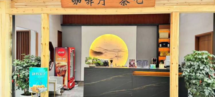 延吉长白山大酒店图片