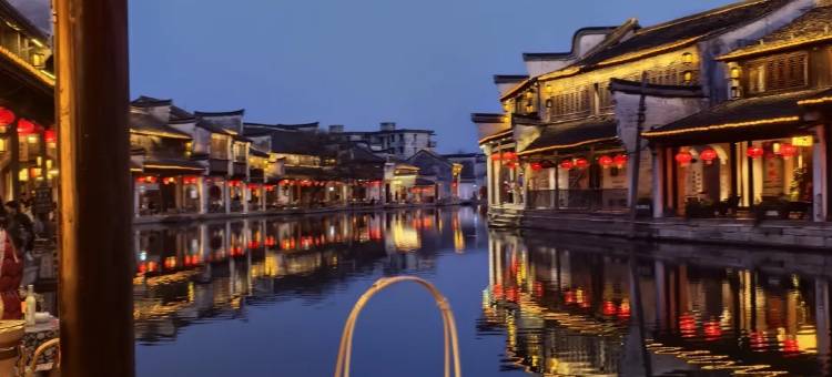 藕舍·Lake Side庭院美宿(南浔古镇景区店)图片