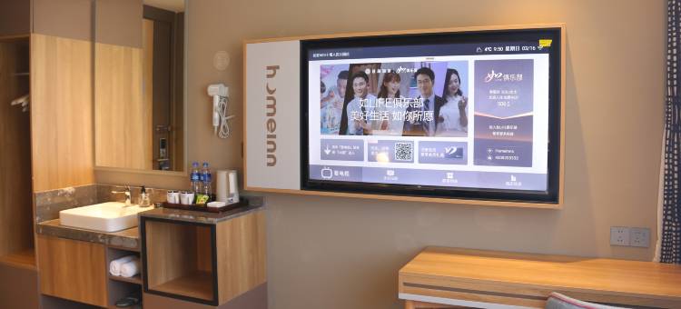 如家酒店·neo(十堰人民公园店)图片