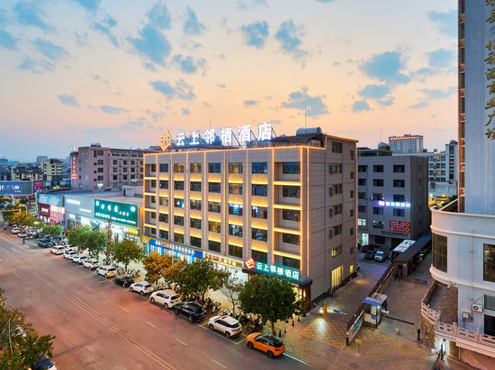 建水云上邻栖酒店(建水古城朱家花园店)