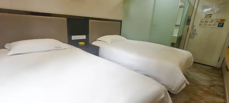 温州青橙精选酒店(五马街店)图片