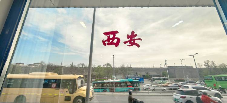 西安宏泽宾馆(西安火车站南广场店)图片