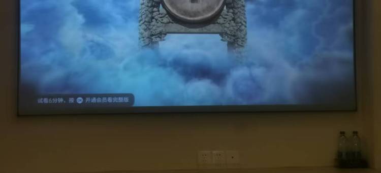 珠海现代商旅酒店(海滨公园情侣路店)图片