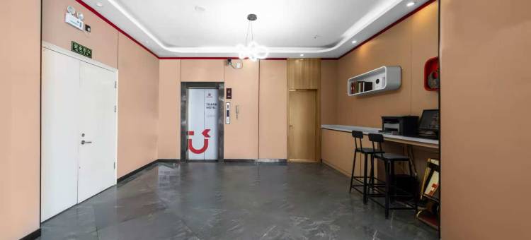 尚客优酒店(魏县天安大道店)图片