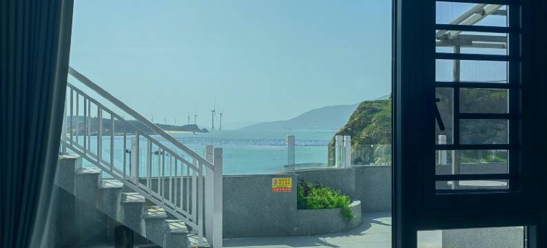 平潭青峰之畔海景民宿(北部生态廊道店)图片