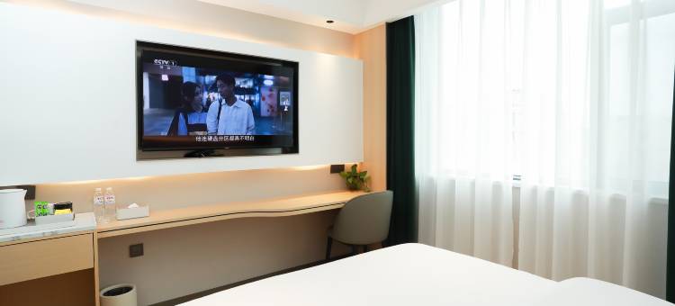 柏纳酒店(那拉提旅游风景区店)图片