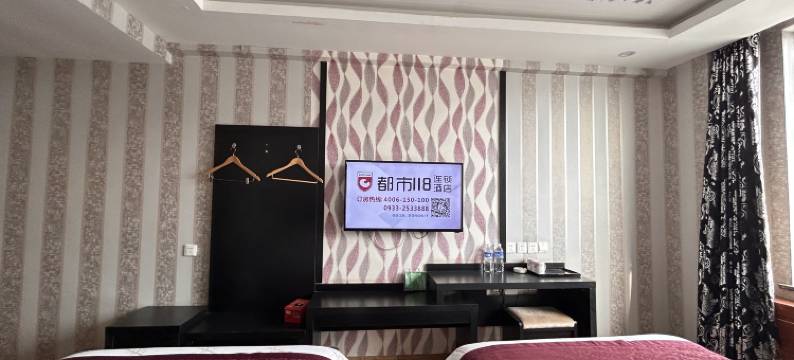 都市118酒店(静宁吉利汽配城店)图片