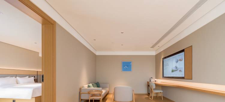 全季酒店(兰溪古城店)图片