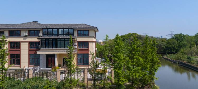 小隐于浔度假别院(南浔古镇店)图片