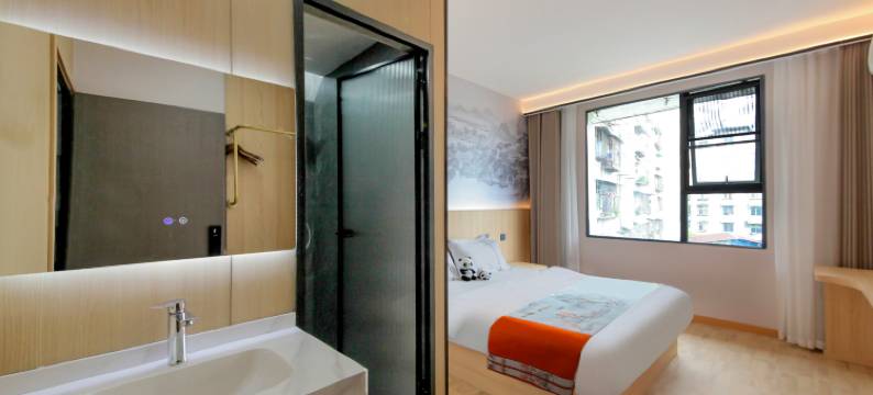 都江堰南飞酒店图片